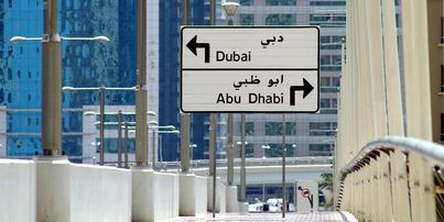 sign