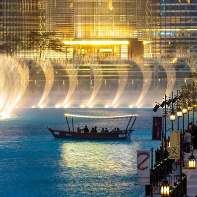 The Dubai Fountain